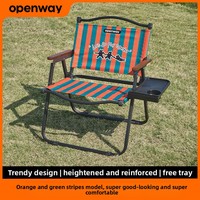 Chaise pliante Openway Trendy Kermit réglable en hauteur avec plateau, pliage rapide, rayée, décontractée, pour camping, voyage et pique-nique