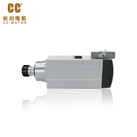 Moteur à broche électrique CC+ en vente flash, 4,5 kW, refroidissement par air, MHS60-4518FI, pour machines de gravure sur bois