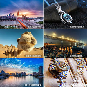 <strong>Mobile</strong> Phone Lens Kit 5in1 Interchangeable Lenses Macro Wide Fish <strong>Eye</strong> For Smartphone Photography Accessories - Product Image 4