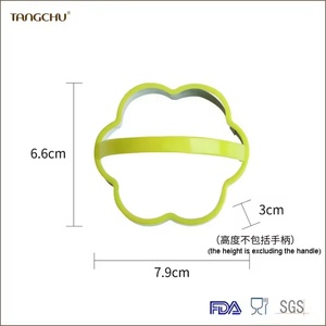 New Hot Sale 3 Pieces of Flower Shape Plastic Cookie Cutter Set With PP Plastic Handle - Product Image 3
