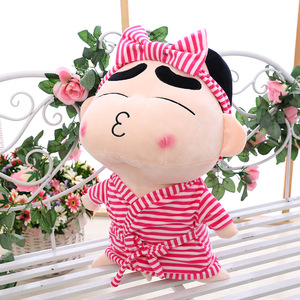 Shinchan 55cm grande figurine en peluche <span class=keywords><strong>peignoir</strong></span> PP coton rempli tissu poupée et jeter oreiller mignon cadeau d'anniversaire pour les filles - Product Image 4
