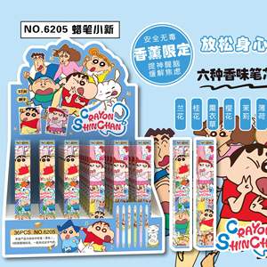 36 pcs/बॉक्स लुफी जासूसी कुरेमी एनीमे श्रृंखला ब्लाइंड बॉक्स एक छात्र कार्टून प्यारा स्कूल - Product Image 6