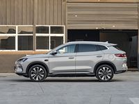 BYD Hybrid SUV Song Plus New Energy 2025 DM-I Édition de conduite intelligente 160km Flagship Plus pour les trajets quotidiens et les sorties