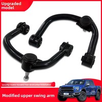 Kit de modification tout-terrain pour les pick-up F150 plus anciens (OLIVER) pour renforcer le bras oscillant supérieur et le bras de support supérieur