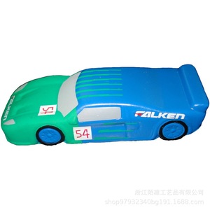 Voiture de course en mousse à friction pour enfants de 5 à 7 ans, unisexe, certifiée EN71, véhicule de dessin animé - Product Image 2