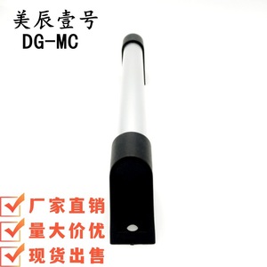 Poignée de meuble en alliage d'aluminium DG-MC, style minimaliste, durable - Product Image 2
