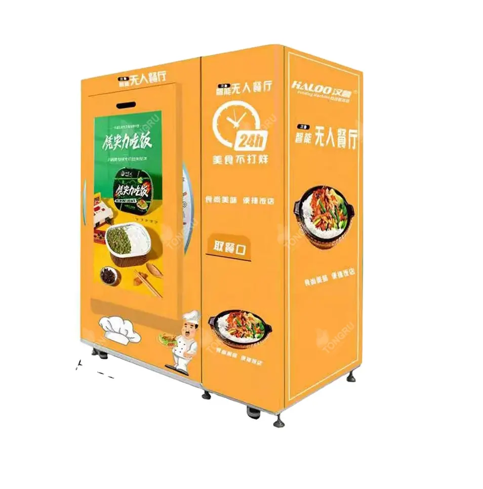 Japanische Box Mittagessen Verkaufs automat Lebensmittel Vending Sandwich Smart Breakfast Mittagessen Bento Automaten zum Verkauf