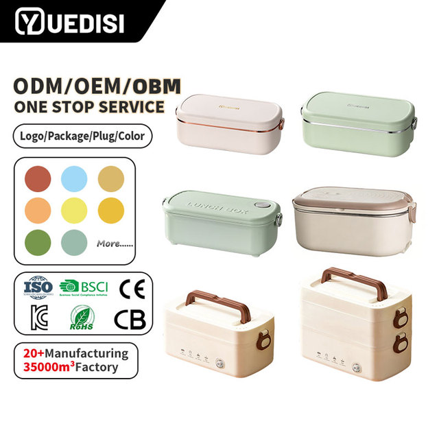 YUEDISI Wholesale 304 Stainless Steel 2 Compartment Heated Electric Bento Box Portable Rechargeable Electric Lunch Box for Car