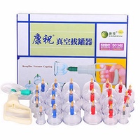 Kangzhu – Kit de ventouses Hijama de 24 pièces en ABS+AS, de classe I, pour la médecine chinoise, avec fonction anti-arthrite, pour massage corporel