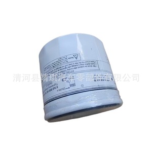 ไส้กรองน้ำมันเครื่อง Ideal รุ่น 0366 สำหรับรถยนต์ Chery Fengyun 2 A11 Qiyun QQ A5 E5 E3 Tiggo 35 L6 L7 L8 L9 ขนาดมาตรฐาน วัสดุทำจากกระดาษ - Product Image 5