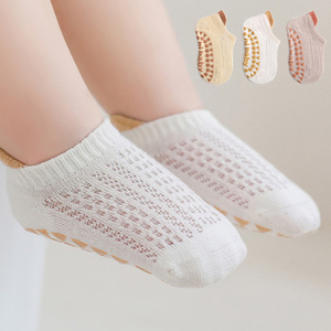 3 paires/<span class=keywords><strong>lot</strong></span> de <span class=keywords><strong>chaussettes</strong></span> pour bébé, <span class=keywords><strong>chaussettes</strong></span> d'été fines en maille, <span class=keywords><strong>antidérapantes</strong></span> pour l'intérieur, <span class=keywords><strong>chaussettes</strong></span> pour bébé de haute qualité, <span class=keywords><strong>chaussettes</strong></span> <span class=keywords><strong>antidérapantes</strong></span> pour tout-petits, vente en gros - Product Image 2