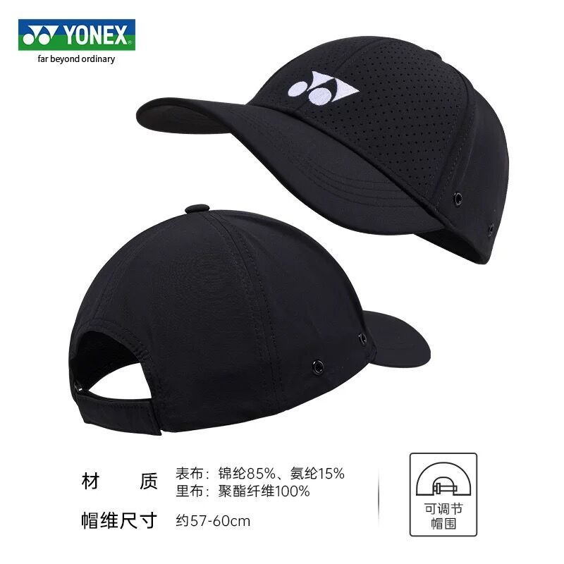 Yonex Cap 140025 - Quick Dry Adjustable Cap for Comfort