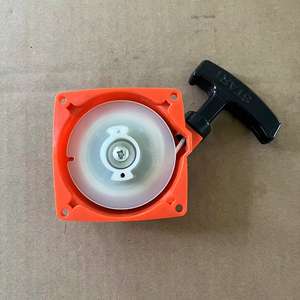 新回声发动机备件回声<span class=keywords><strong>Srm</strong></span> 4605起动机总成 - Product Image 3