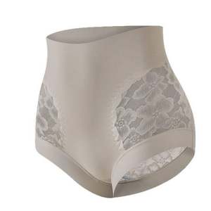 Waist Comfortable High Elasticity and <strong>Naked</strong> Feeling Pure Cotton <strong>Women's</strong> Triangle Pants with Raised <strong>Buttocks</strong> - Product Image 3