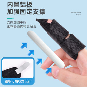 Attelle Correctrice de Doigts Réglable, Support pour Pouce et Petit Doigt, en Coton Noir et Rose, Modèle SZ-Q001 - Product Image 5