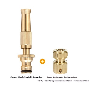 Медная насадка для автомойки высокого давления - Product Image 3