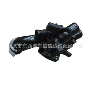ช่องจ่ายน้ำ 1336CC V759927780 สำหรับ Citron Peugeot เครื่องยนต์ 1.6T อะไหล่เปลี่ยนแทนเทอร์โมสตัท - Product Image 4