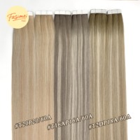 Extensions de cheveux humains vierges Remy de qualité professionnelle Fasimei, super double drawn, cuticules alignées, à bandes adhésives, pour usage en salon.