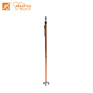 Bastón Trípode AUFU de Aleación de Aluminio Ajustable, Ayuda para Caminar para Personas Mayores FS9207LW-2 - Product Image 3
