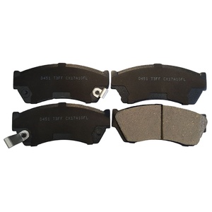 SDCX D451-7331 / 55200-61880 / 55200-60B11 / SP2009 acheter plaquette de frein pour Changan JIEXUN / LANDWIND / JUSTY / SUZUKI <span class=keywords><strong>gazelle</strong></span> - Product Image 1