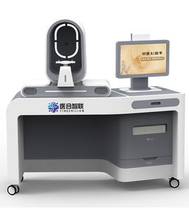 Équipement de diagnostic médical de santé méridien médical chinois expert analysant l'approvisionnement en soins de santé - Product Image 1