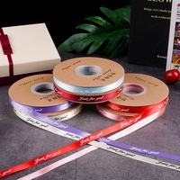 Ruban en satin de luxe personnalisable et écologique, lettres anglaises personnalisées pour les mariages, Noël, les bouquets, les emballages de fleurs