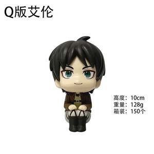 Figurine en PVC de 10 cm de l'anime <span class=keywords><strong>Shingeki</strong></span> <span class=keywords><strong>No</strong></span> <span class=keywords><strong>Kyojin</strong></span>, Eren à grosse tête, dessin animé - Product Image 4