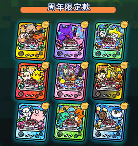 YQ Wholesale Pokemoned Little Elf Autocollant de réfrigérateur et aimant de réfrigérateur, Art fan de collection de haute qualité, Boîte mystère scellée - Product Image 4