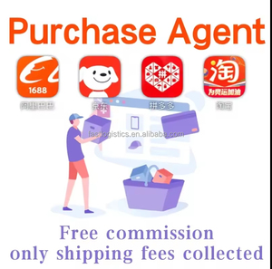 Ali <strong>Account</strong> 1688 Tmall Taobao Fba Dropshipping <strong>Supplier</strong> Consolidation Free Warehousing Service 3% Commission Agent Fee Ddp - Product Image 4
