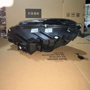 221 222 <span class=keywords><strong>217</strong></span>ไฟหน้าเลเซอร์ LED แบบเต็มไฟหน้ารถที่ใช้ซีนอนปรับแต่งอะไหล่สำหรับ <span class=keywords><strong>Mercedes</strong></span>-Benz <span class=keywords><strong>S</strong></span> grade220 - Product Image 6
