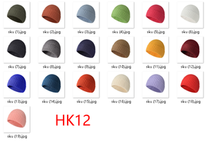 หมวกบีนนี่ HK12 สำหรับฤดูหนาวกลางแจ้ง หมวกวิ่งกันหนาว หมวกบีนนี่ปักโลโก้ได้ หมวกบีนนี่สำหรับผู้หญิงและผู้ชาย - Product Image 5