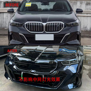 Cubierta de Rejilla Delantera para BMW, Color Negro Brillante, Adhesivo ABS para I5 2023 2024 2025, Estilo M60 - Product Image 2