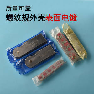 เครื่องมือวัดรัศมีเหล็ก Ri-65 สำหรับตรวจสอบฟิลเล็ตและโค้ง - Product Image 2