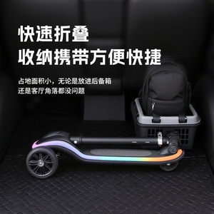 สกู๊ตเตอร์เด็กแบบพับได้ ปรับระดับได้ พร้อมไฟ สำหรับเด็กอายุ 3-14 ปี - Product Image 4