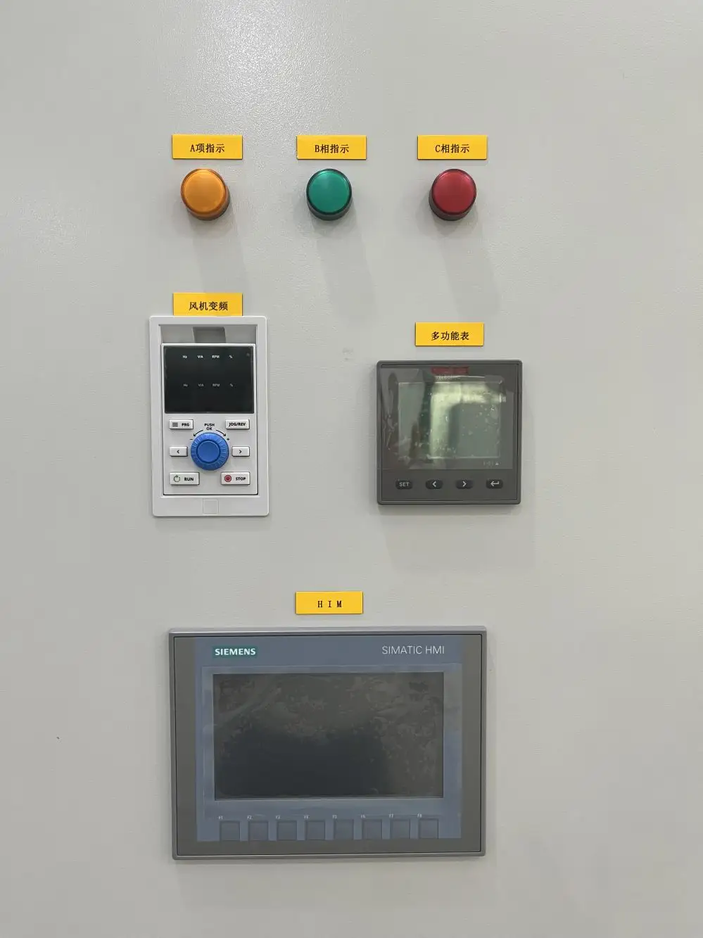 펌프 제어 캐비닛 장비 산업용 자동 정압 vfd plc 전기 패널 분배 캐비닛 보드 일렉터