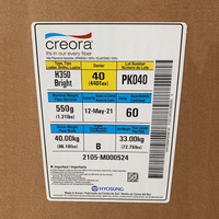 Fil élastique de fabrication à bas prix Corée Creora 40D B Grade fil de Spandex nu transparent pour tissu tricoté ACY SCY