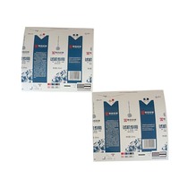 250ml mince brique aseptique Carton emballage papier UV mat stratification feuille d'aluminium doublé 8 couleurs impression pour jus boissons pour