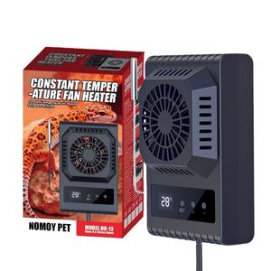 Sürüngen ve Amfibi Malzemeleri için Yeni Akıllı Sabit Sıcaklık Göstergeli Isıtma Fanı - Product Image 6
