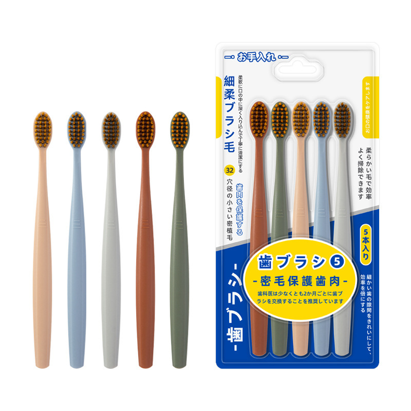 [Poils souples en carbone volcanique] paquet de 5 - 9951