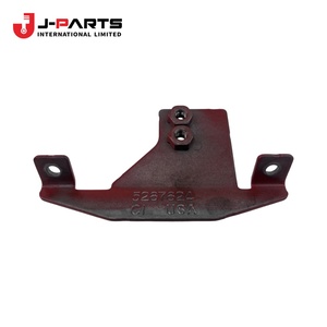 Support pour Nissan URVAN E25 2001-2012 ZD30 Diesel OE 74352N 74352N - Product Image 2