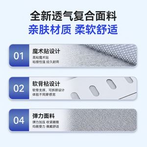 Soporte Lumbar Deportivo Ligero y Delgado para Estabilizar las Articulaciones de la Columna Vertebral Durante la Carrera y el Uso de la Silla, Soporte de Espalda para el Cuidado de la Salud - Product Image 1