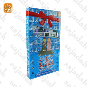 Sajadah mm12 мусульманская игрушка портативная Исламская продукция E молитвенный коврик набор для обучения мусульман с компасом
