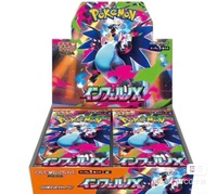 Hot Stock M2 Mega Dream Ex Booster Box Kemasan Segel Jepang TCG Trading Card Booster Pack Langka MA SAR SR Full Art Special