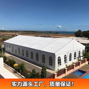 Carpa de Aluminio para Eventos, Tela de PVC Impermeable y Resistente a los Rayos UV, Carpa Modular Extensible para Bodas y Fiestas, Apta para las Cuatro Estaciones - Product Image 4