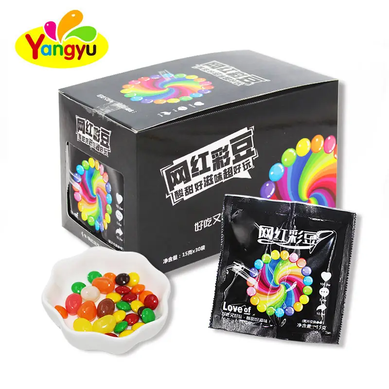 Bag packing Rainbow color jelly bean candy