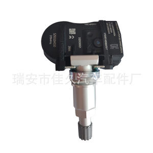 Yoshihisa <b>Tpms</b> Sensor 52932M550 433MHz External Automotive Tire Pressure Monitoring System - Product Image 3