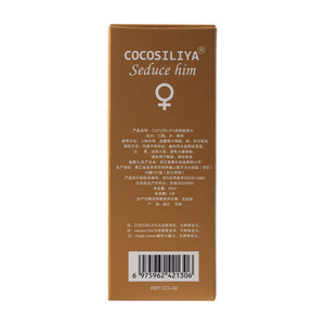 Perfume en Spray COCOSILIYA Charm Temptation para Hombre y Mujer, Aroma Ligero y Duradero, Fragancia Fresca y Natural de Bergamota, Tamaño de Viaje, Zhejiang - Product Image 4