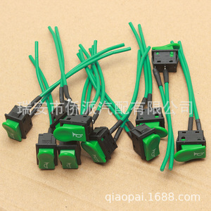 Interrupteur à bouton-poussoir avec câblage pour modification de moto, indicateur lumineux vert, matériau plastique - Product Image 2