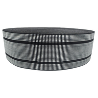 Sangle élastique en polypropylène haute ténacité personnalisée pour dossier de canapé, bande élastique épaisse pour meubles, technique de tissage, 5 cm