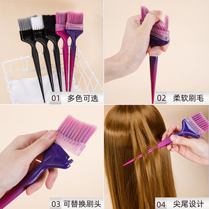 หวีจัดแต่งทรงผม Wanmei รุ่น S128 หลายสี แปรงย้อมผมสำหรับร้านเสริมสวย อุปกรณ์ทำผมสำหรับการค้าขายข้ามพรมแดน - Product Image 4